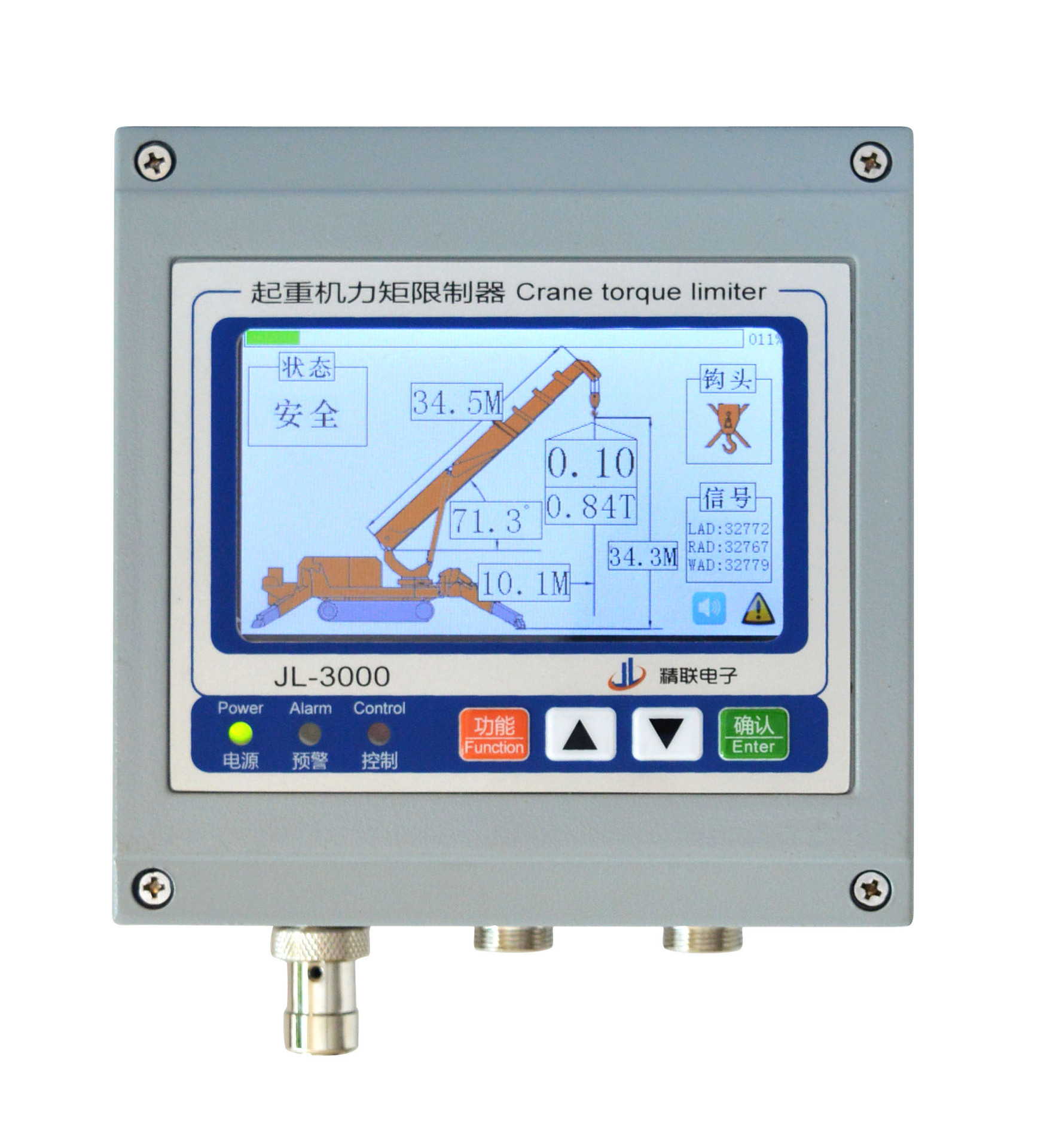 稳定安面议起重机力矩限制器面议力矩限制器吊车电脑面议吊车力矩限制