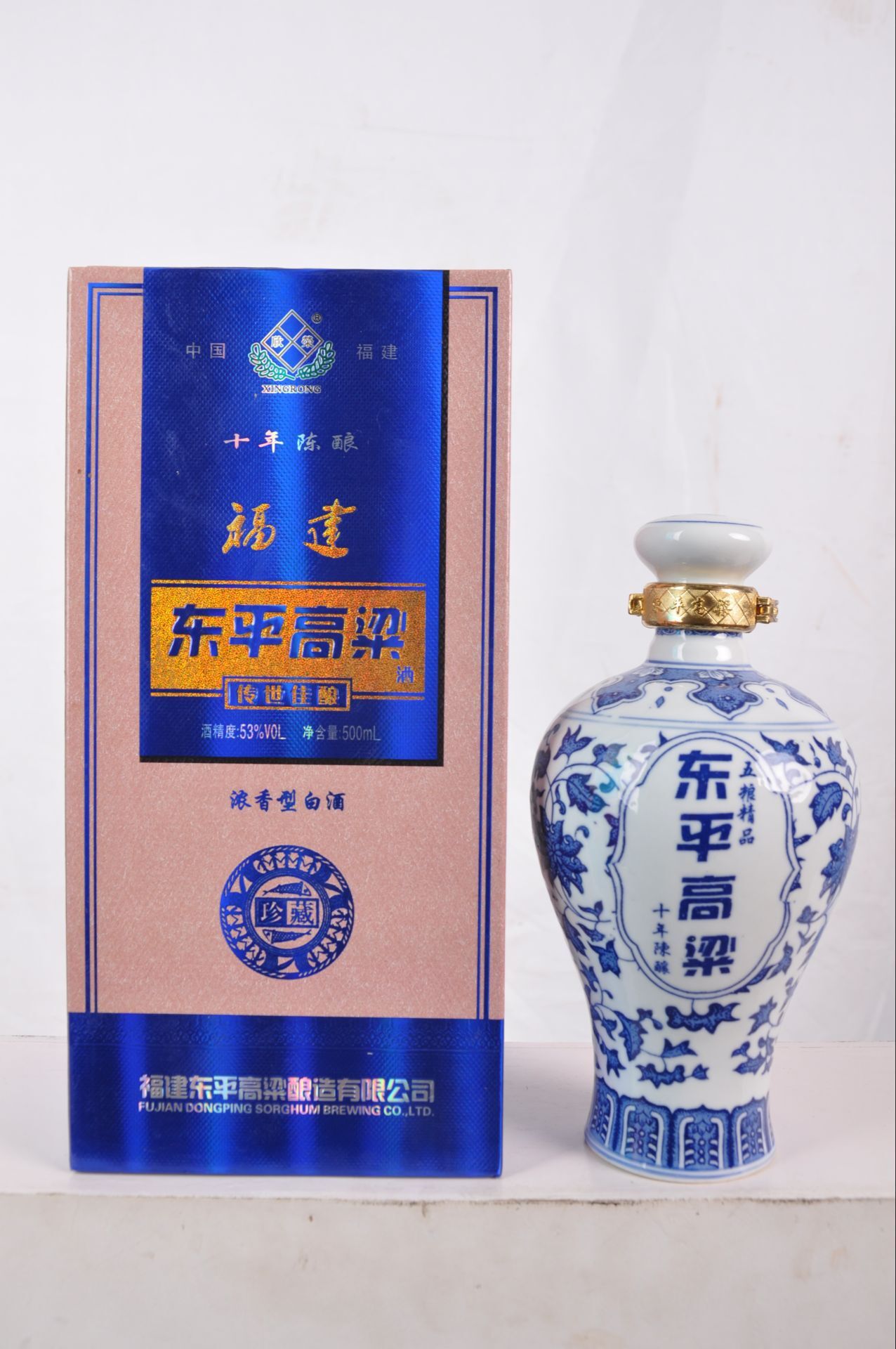 福建东平高粱酿造有限公司